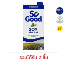 โซกู๊ด นมถั่วเหลือง UHT สูตรออริจินัล 1 ลิตร - So Good, ซูเปอร์มาร์เก็ต