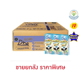 ดีน่า นมถั่วเหลืองUHT รสงาดำ สูตรหวานน้อย 230 มล. (ยกลัง 36 กล่อง) - DNA, นมถั่วเหลือง
