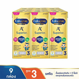 เอนฟาโกร ซุพีเรียร์ นมUHT สูตร 3 รสจืด 180 มล. แพ็ก 9 กล่อง - Enfa, Supermarket