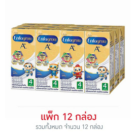 เอนฟาโกร นม UHT สูตร 4 รสจืด 180 มล. (ยกแพ็ก 12 กล่อง) - Enfa, นมจืด