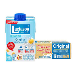 แลคตาซอย นมถั่วเหลือง UHT รสออริจินัล 500 มล. (ยกลัง 12 กล่อง) - Lactasoy, ลดอย่างแรง