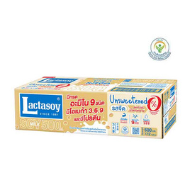 แลคตาซอย นมถั่วเหลืองUHT รสจืด UHT 500 มล. (ยกลัง 12 กล่อง) - Lactasoy, นมถั่วเหลือง