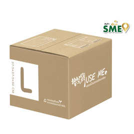 กล่องพัสดุ Use Me Eco Box Size L (37.5 x 37.5 x 30 ซม.) 1 กล่อง - Use Me, กระดาษ/แฟ้ม/อุปกรณ์จัดเก็บเอกสาร