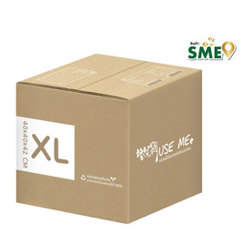 กล่องพัสดุ Use Me Eco Box Size XL  (1 กล่อง) - Use Me, กล่อง/ตะกร้า/ถาด