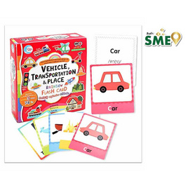 ชุด VEHICLE, TRANSPORTATION And PLACE RAINBOW FLASH CARD - ไอดีซี พรีเมียร์, ครอบครัว แม่และเด็ก