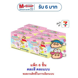 โอเค มาร์ชแมลโลผลไม้รวมชินจังแฮร์คลิปV.2 คละแบบ 8 กรัม (แพ็ก 6 ชิ้น) - โอเค