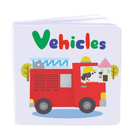 หนังสือ หนังสือลอยน้ำ Vehicles - เอ็มไอเอส, หนังสือ เครื่องเขียน