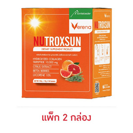 (Verena) นูทร็อกซัน บรรจุ 10 ซอง แพ็กคู่ - Verena, สินค้าใหม่
