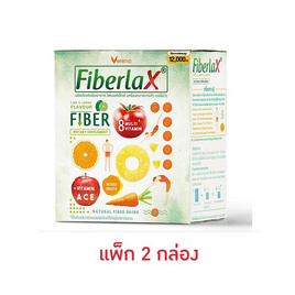 (Verena)ไฟเบอร์แล็กซ์ บรรจุ 10 ซอง แพ็ค2 - Verena, สินค้าเพื่อสุขภาพ
