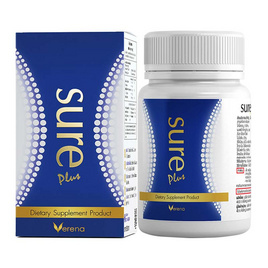 (Verena) ชัวร์ พลัส บรรจุ 30 แคปซูล - Verena, สินค้าใหม่