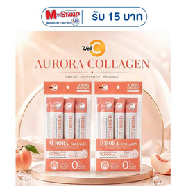 (WellC) ออโรร่า คอลลาเจน บรรจุ 3 ซอง - Well C, Well C