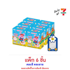 บิ๊กก้า เวเฟอร์รสสตรอเบอร์รี่พร้อมกรอบรูปมินิWigglewiggle คละแบบ 15 กรัม (แพ็ก 6 ชิ้น) - บิ๊กก้า, เวเฟอร์/เค้ก/พาย