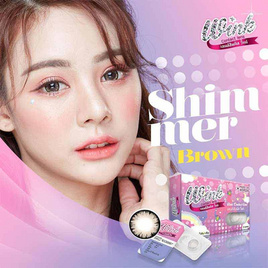 คอนแทคเลนส์ Wink Shimmer - Wink, ผลิตภัณฑ์ดูแลสายตา