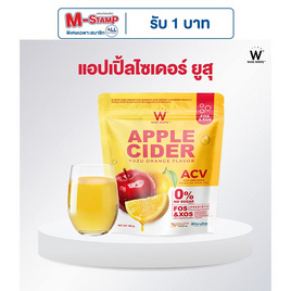 (Wink White) แอปเปิ้ล ไซเดอร์ เวเนการ์ กลิ่นส้มยูสุ บรรจุ 100 กรัม - Wink White