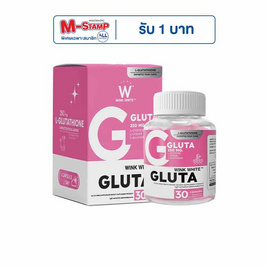 (Wink White) กลูต้า 250 มก. บรรจุ 30 แคปซูล - Wink White, สินค้าใหม่
