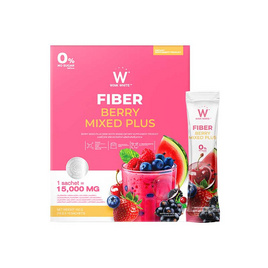 (Wink White) BERRY MIXED PLUS เบอร์รี่ มิกซ์ พลัส บรรจุ 10 ซอง - Wink White, สินค้าใหม่