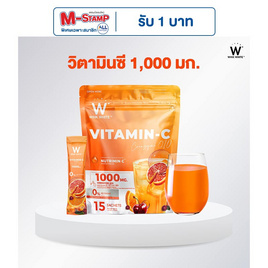 (Wink White) VITAMIN-C COQ10 PLUS บรรจุ 15 ซอง - Wink White