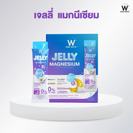(Wink white) Jelly Magnesium Night Plus บรรจุ 7 ซอง - Wink White