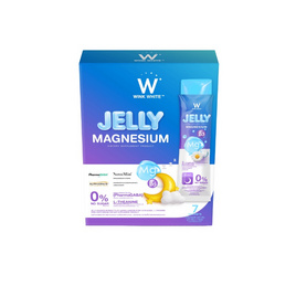 (Wink white) Jelly Magnesium Night Plus บรรจุ 7 ซอง - Wink White, สินค้าใหม่