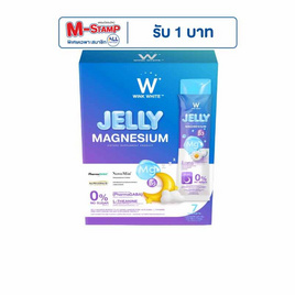 (Wink white) Jelly Magnesium Night Plus บรรจุ 7 ซอง - Wink White, สินค้าใหม่