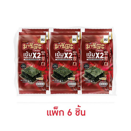 มาชิตะ สาหร่ายอบกรอบ รสสไปซี่เข้มX2 4 กรัม (แพ็ก 6 ชิ้น) - มาชิตะ, สาหร่าย
