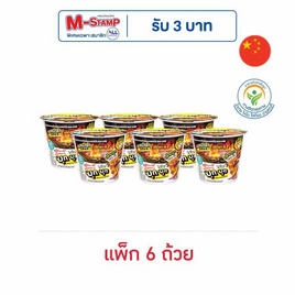 เอญ่าเส้นบุกคัพแบบแห้ง รสหม่าล่าเผ็ดX2 90 กรัม (แพ็ก 6 ถ้วย) - เอญ่า, บะหมี่กึ่งสำเร็จรูป