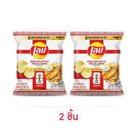 เลย์คลาสสิค รสฟิชแอนด์ชิปส์สไตล์อังกฤษXFIFA 100 กรัม - Lays, มันฝรั่ง