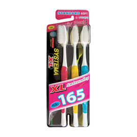 ซิสเท็มมา แปรงสีฟัน XL นุ่มมาตรฐาน (แพ็ก 3 ด้าม) - Systema, แปรงสีฟัน