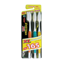 ซิสเท็มมา แปรงสีฟัน XL นุ่มพิเศษ (แพ็ก 3 ด้าม) - Systema, Systema