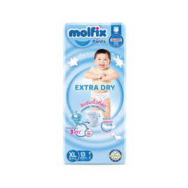 โมลฟิกซ์ เอ็กซ์ตร้าดรายแพ้นส์ (มีไซส์ XL-XXL) - Molfix, ผ้าอ้อมแบบสวม