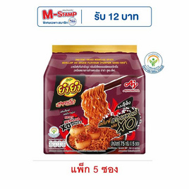 ยำยำสูตรเด็ดซอง กลิ่นสไปซี่หอยเชลล์ผัดซอสXO 75 กรัม (แพ็ก 5 ชิ้น) - ยำยำ, ยำยำ