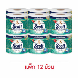 สก๊อตต์คลีนแคร์ XXL (แพ็ก 12 ม้วน) - Scott, สำหรับผู้หญิง