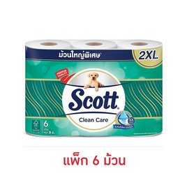 สก๊อตต์ คลีนแคร์ กระดาษชำระ ขนาด XXL (แพ็ก 6 ม้วน) - Scott, กระดาษชำระ