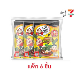 เถ้าแก่น้อย สาหร่ายทอด รสน้ำซุปสุกี้น้ำดำXตี๋น้อย 20 กรัม (แพ็ก 6 ชิ้น) - เถ้าแก่น้อย, สาหร่าย