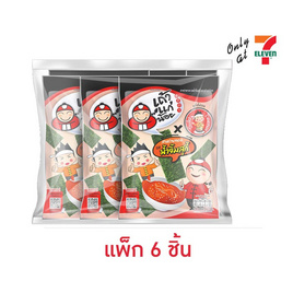 เถ้าแก่น้อย สาหร่ายทอด รสน้ำจิ้มสุกี้Xตี๋น้อย 20 กรัม (แพ็ก 6 ชิ้น) - เถ้าแก่น้อย, สาหร่าย