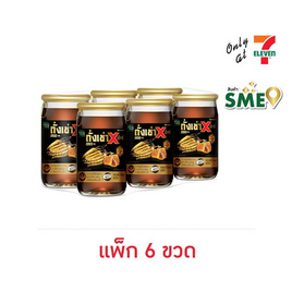 แฮนดี้เฮิร์บ ถั่งเช่า X 65 มล. (แพ็ก 6 ขวด) - แฮนดี้เฮิร์บ