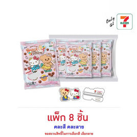 สแนคทาวน์ ข้าวโพดอบกรอบรสโอวัลติน พร้อมกิ๊บติดผมคิตตี้Xหมีเนย คละลาย 8 กรัม (แพ็ก 8 ชิ้น) - สแนคทาวน์, ขนมขบเคี้ยว