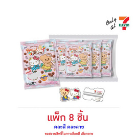 สแนคทาวน์ ข้าวโพดอบกรอบรสโอวัลติน พร้อมกิ๊บติดผมคิตตี้Xหมีเนย คละลาย 8 กรัม (แพ็ก 8 ชิ้น) - สแนคทาวน์, สแนคทาวน์