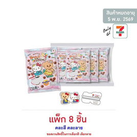 สแนคทาวน์ ข้าวโพดอบกรอบรสโอวัลติน พร้อมกิ๊บติดผมคิตตี้Xหมีเนย คละลาย 8 กรัม (แพ็ก 8 ชิ้น) - สแนคทาวน์, ขนมขบเคี้ยว และช็อคโกแลต