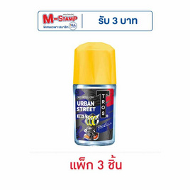 ทรอส X BENZILLA โรลออน เออร์เบิน สตรีท 25 มล. (แพ็ก 3 ชิ้น) - TROS, Shop in Shop