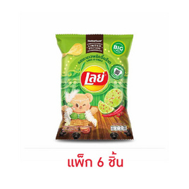 เลย์คลาสสิค รสมะนาวพริกจี๊ดจ๊าด X Butter Bear 66 กรัม (แพ็ก 6 ชิ้น) - Lays, มันฝรั่ง