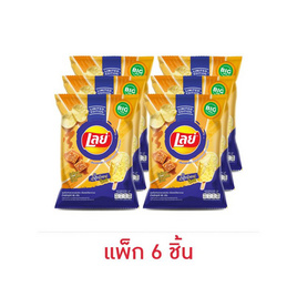 เลย์คลาสสิค กลิ่นซอลท์เท็ดคาราเมล X Nestle 66 กรัม (แพ็ก 6 ชิ้น) - Lays, สินค้ามาใหม่