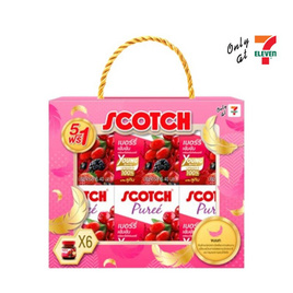 ชุดของขวัญสก๊อตเพียวเร่ วันเดอร์ลัสต์ (Y26) - Scotch, กระเช้าของขวัญ