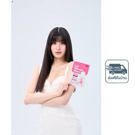(Yajina) เซร่า พลัส บลัด ออร์เร้นจ์ (เซราไมด์จากสารสกัดข้าว) บรรจุ 30 แคปซูล - Yajina, สินค้าใหม่
