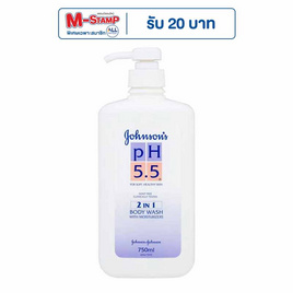 จอห์นสัน ครีมอาบน้ำ pH5.5 2อิน1 วอช 750 มล. - Johnson's, ทำความสะอาดผิวกาย