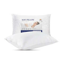 หมอนขนห่านเทียม รุ่น soft pillow 19"x29" - SC HOME, ห้องนอนและเครื่องนอน