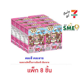 ไอโอร่า บิสกิตกลิ่นนม พร้อมตัวหนีบแม่เหล็กลาย tokidoki คละลาย 16 กรัม (แพ็ก 8 ชิ้น) - ไอโอร่า, ขนมขบเคี้ยว และช็อคโกแลต