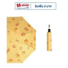 ร่มกันแดด uv ลายผลไม้ - Thai sun sport, แฟชั่นผู้หญิง