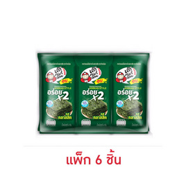 เถ้าแก่น้อย สาหร่ายอบ ปรุงรสคลาสสิคอร่อยx2 4 กรัม (แพ็ก 6 ชิ้น) - เถ้าแก่น้อย, สาหร่าย