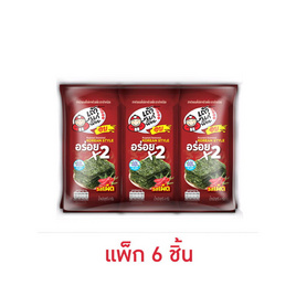 เถ้าแก่น้อย สาหร่ายอบ ปรุงรสเผ็ดอร่อยx2 4 กรัม (แพ็ก 6 ชิ้น) - เถ้าแก่น้อย, สาหร่าย